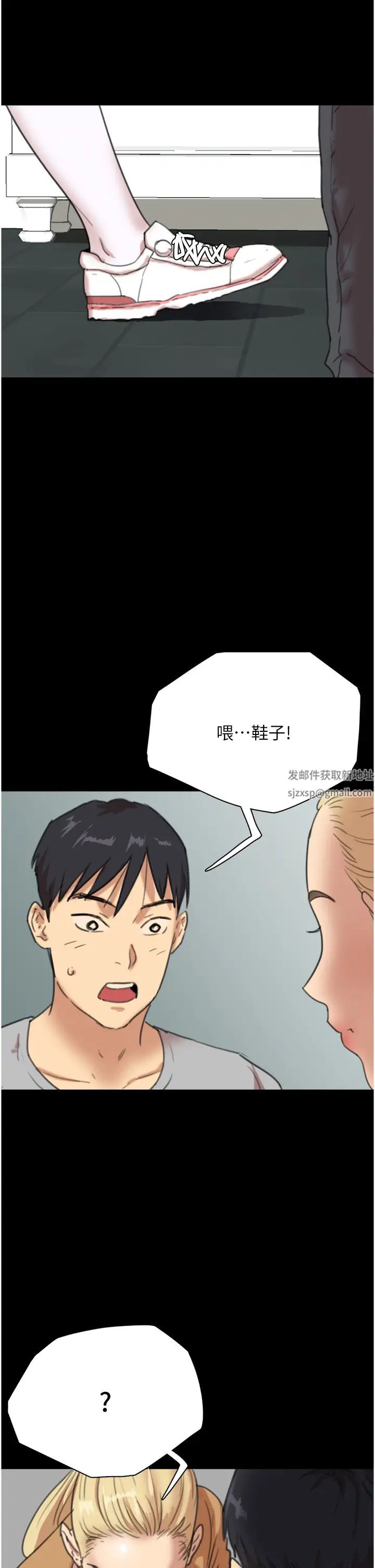 76.jpg