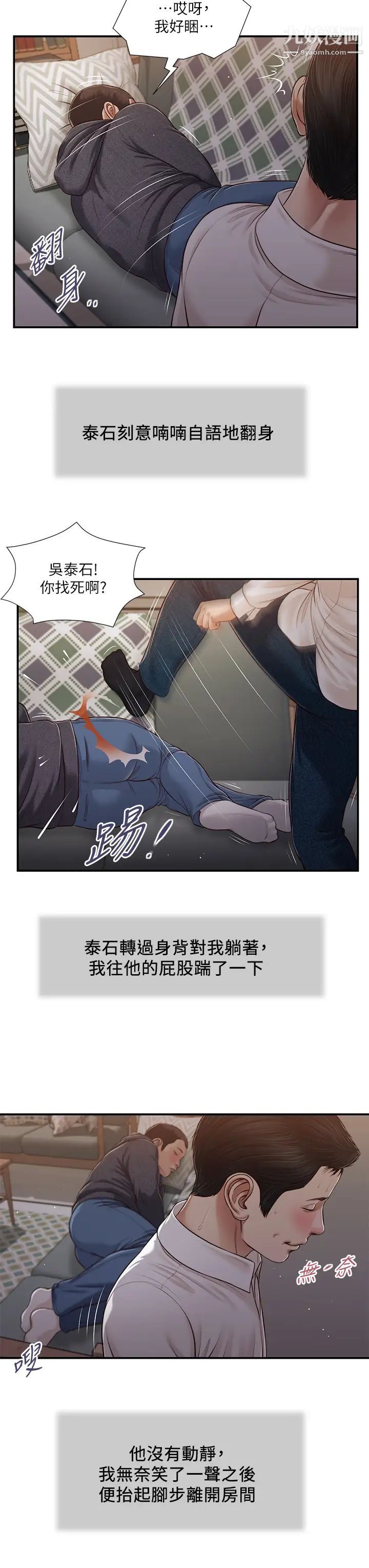 17.jpg