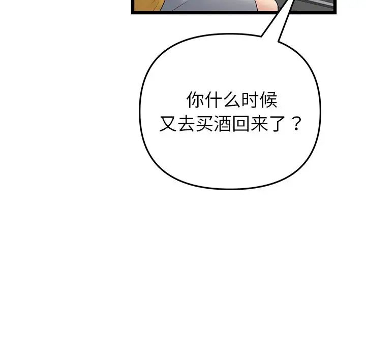 125.jpg