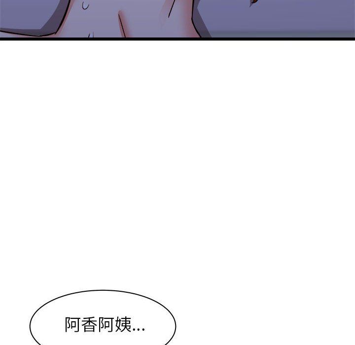 77.jpg