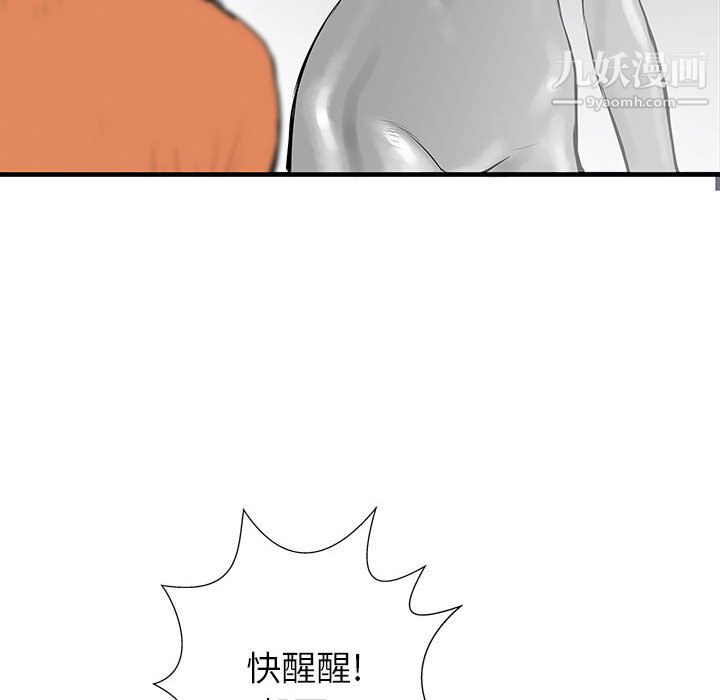 120.jpg
