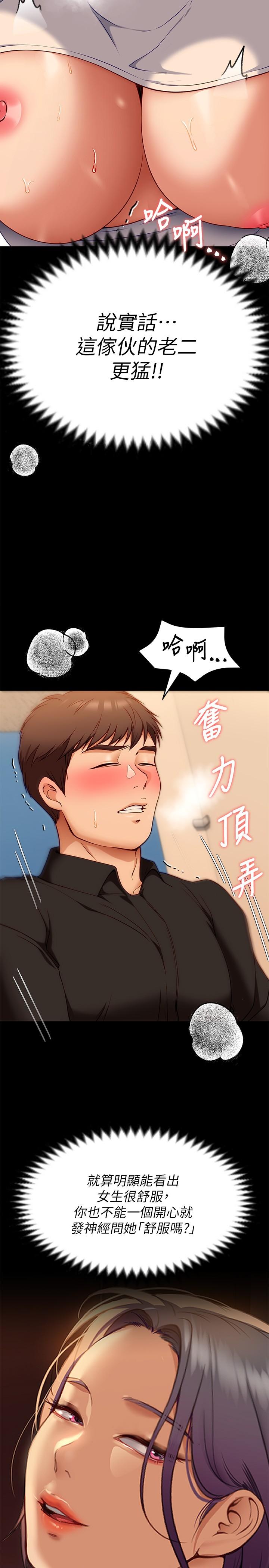 67.jpg