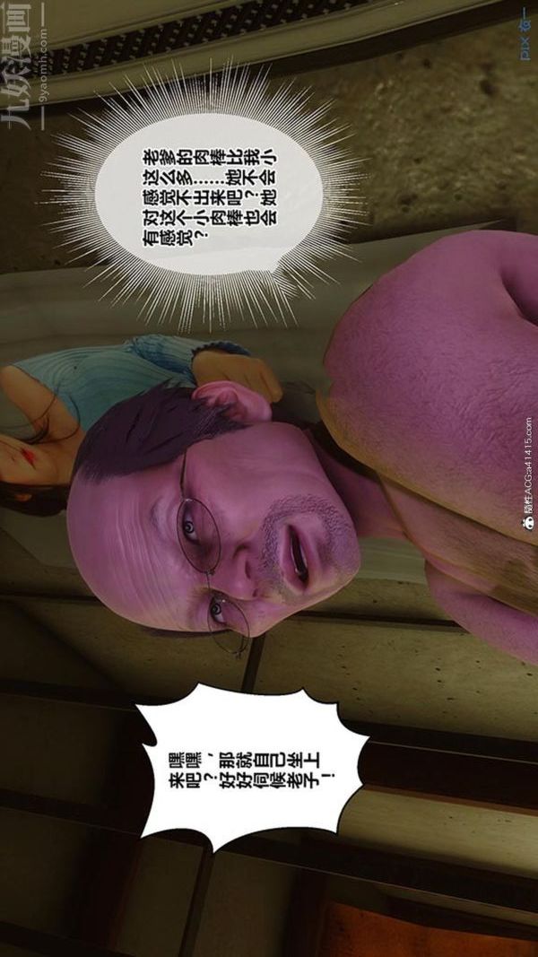 55.jpg