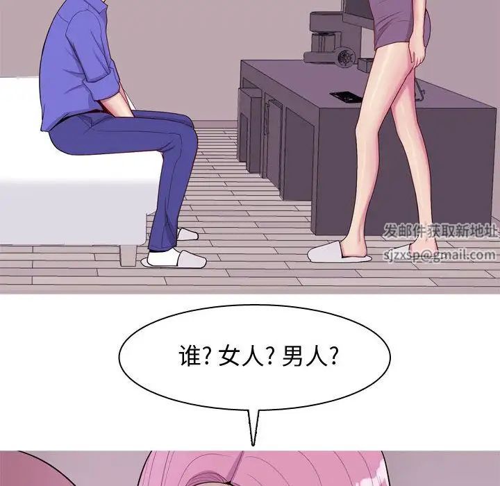 44.jpg