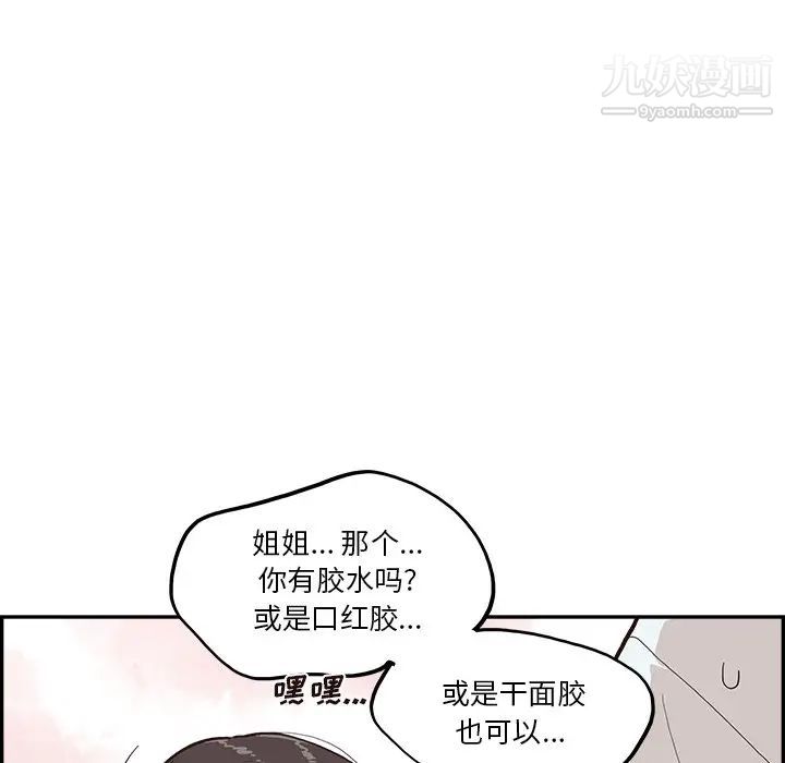 111.jpg