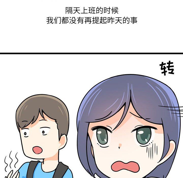 65.jpg