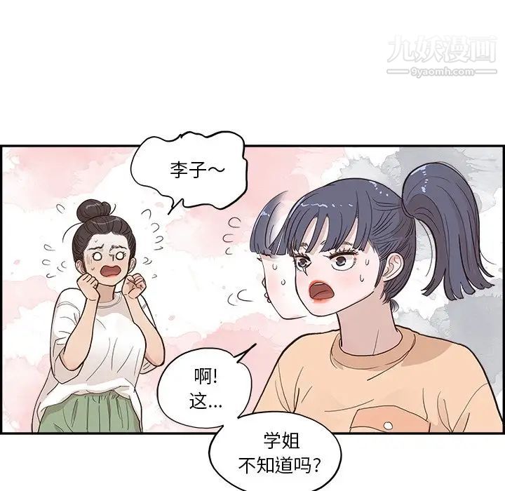 103.jpg