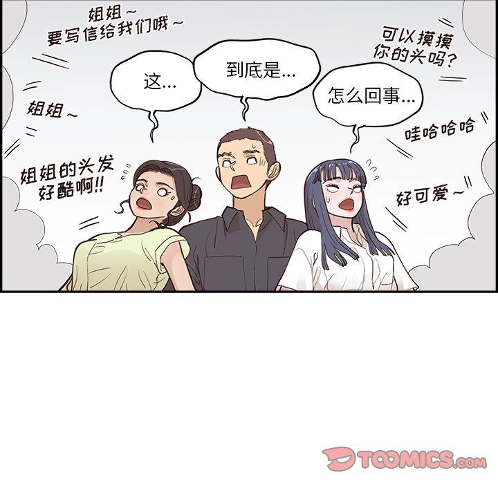 113.jpg
