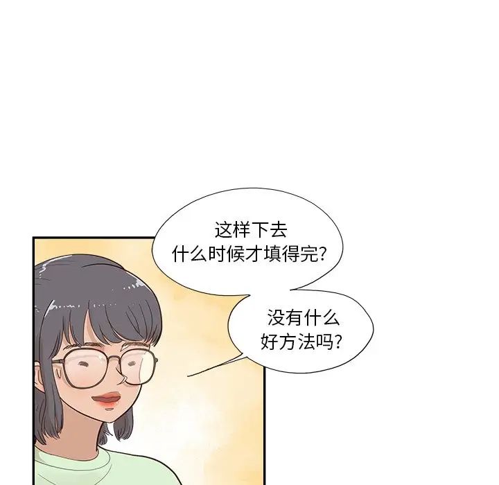 113.jpg