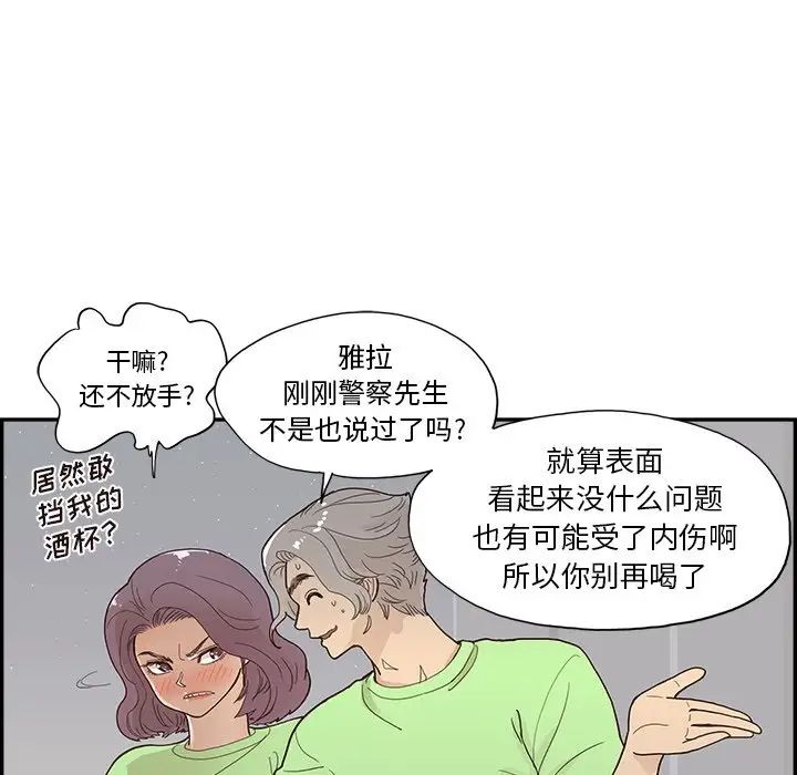 143.jpg
