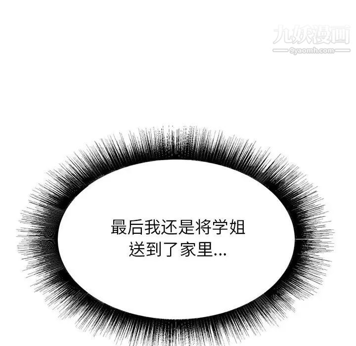 104.jpg