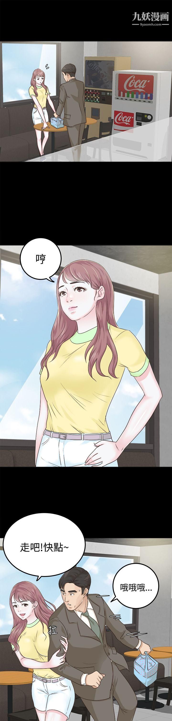 11.jpg