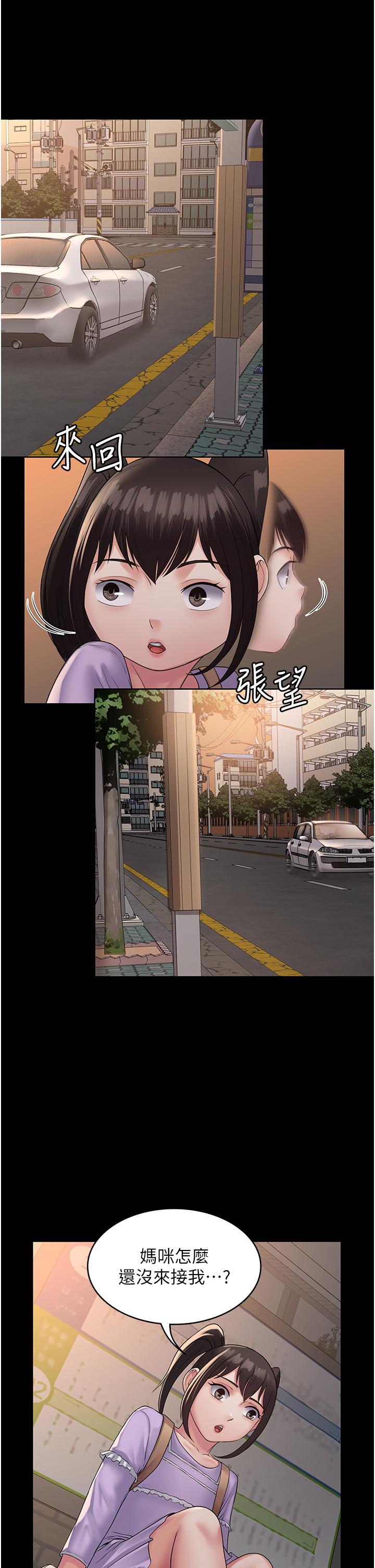 79.jpg