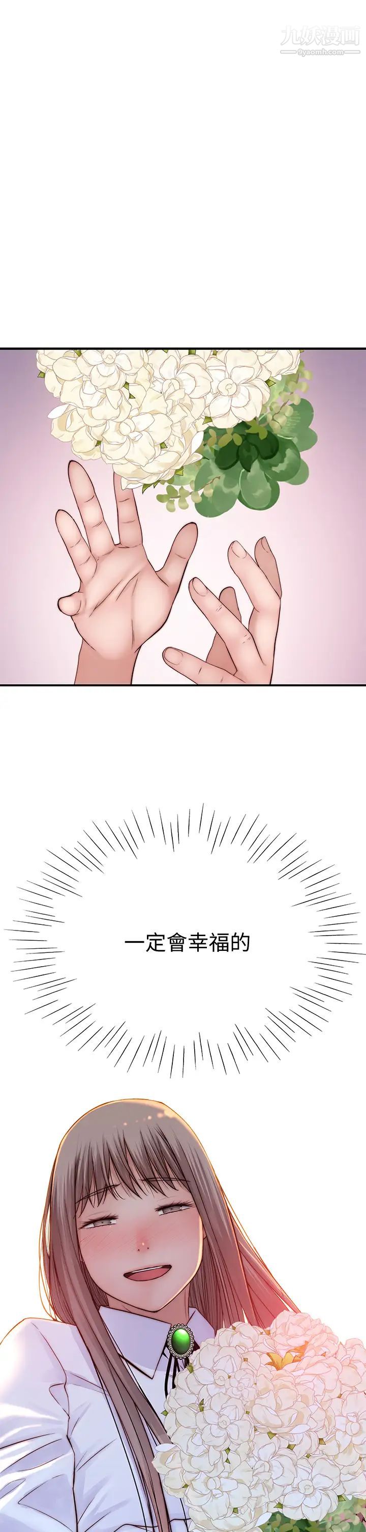 54.jpg