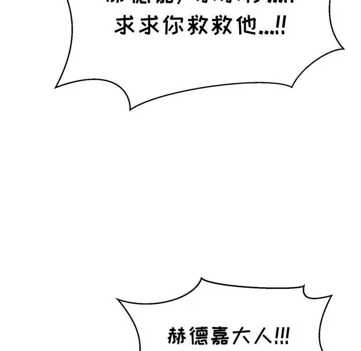 80.jpg