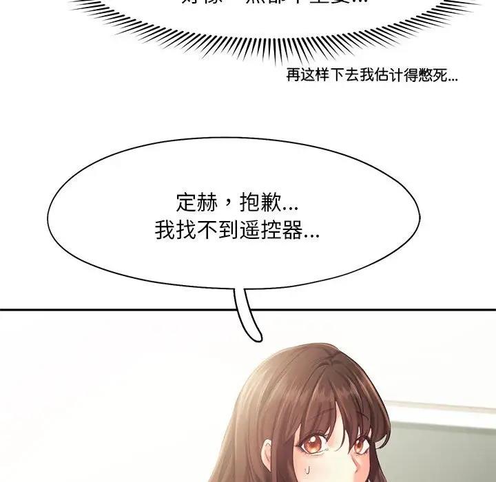 55.jpg