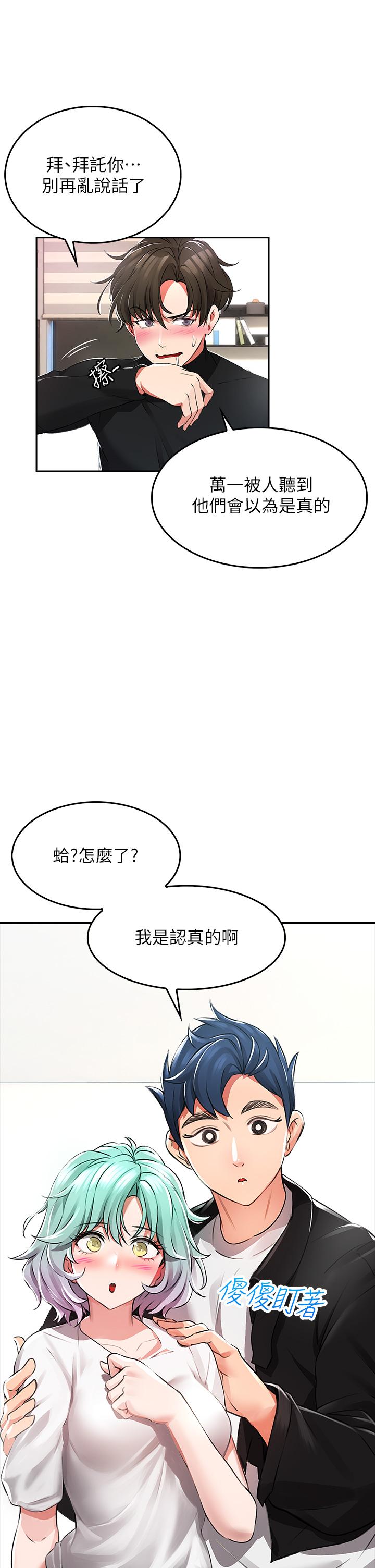 87.jpg