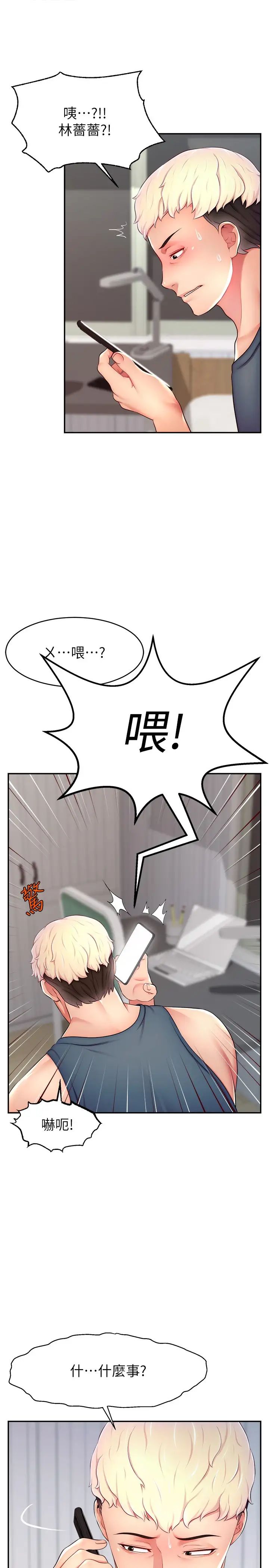 49.jpg