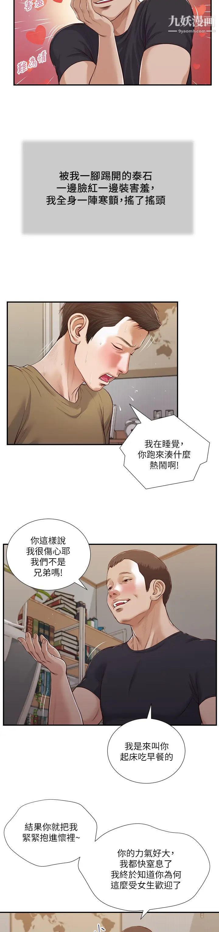 48.jpg