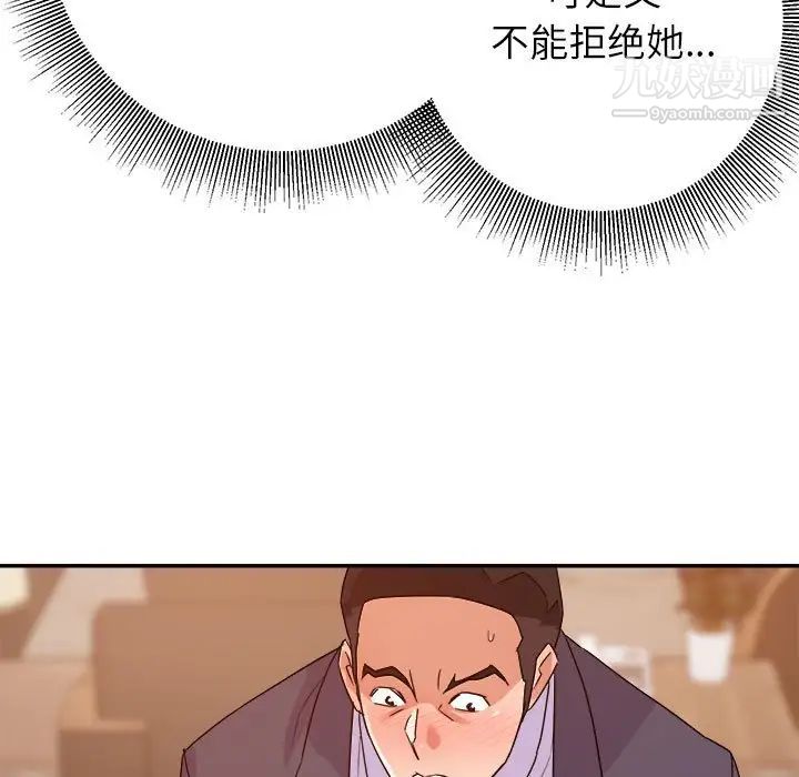 119.jpg