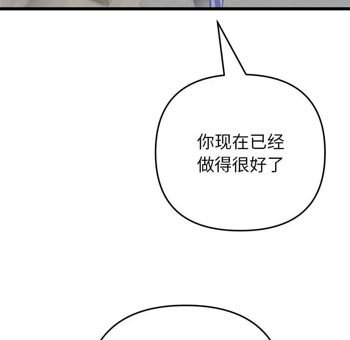 105.jpg