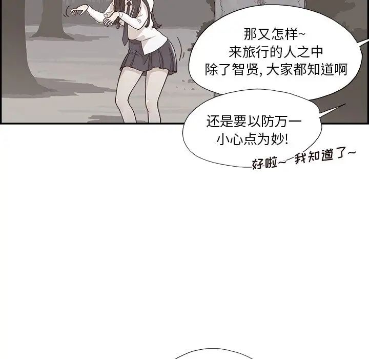 146.jpg