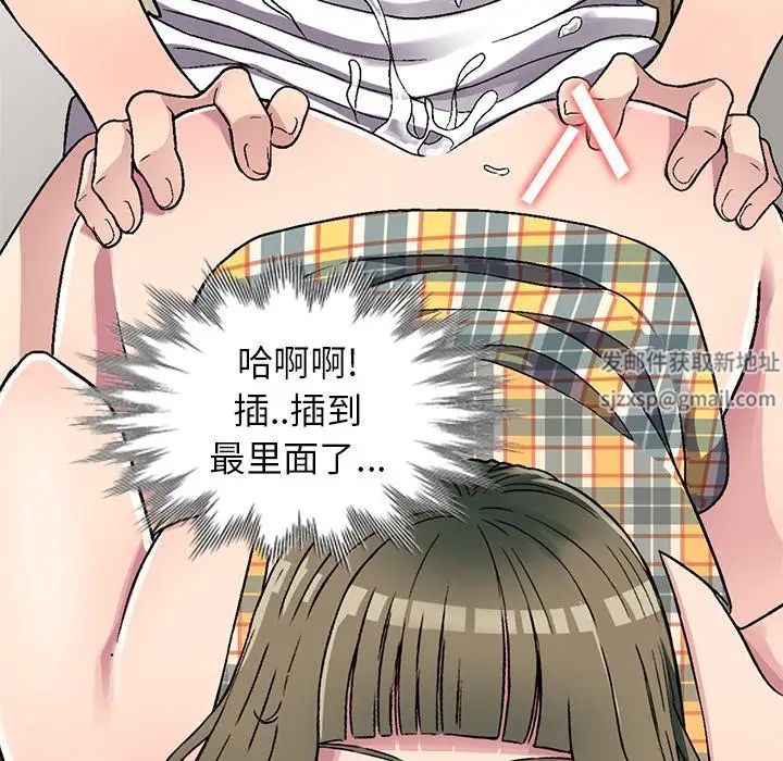 86.jpg
