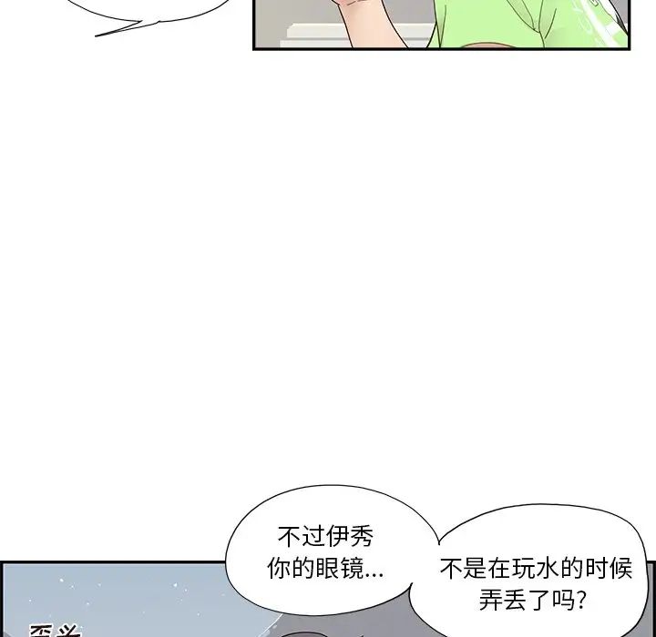 93.jpg