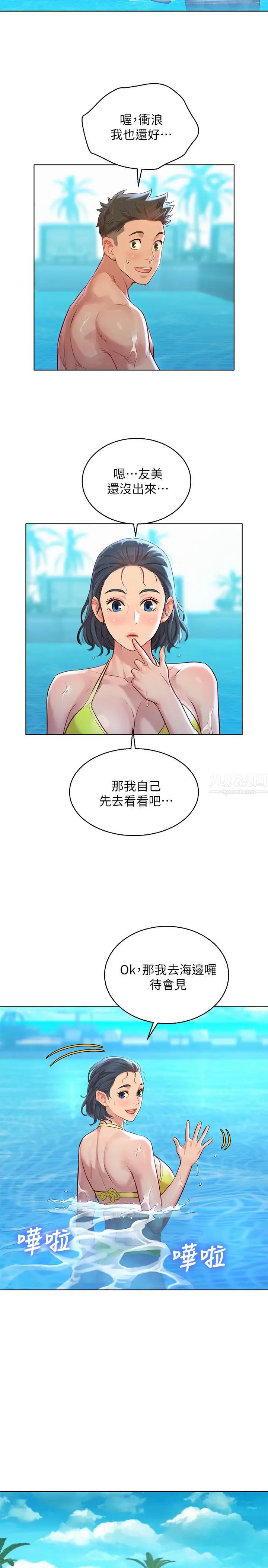 37.jpg