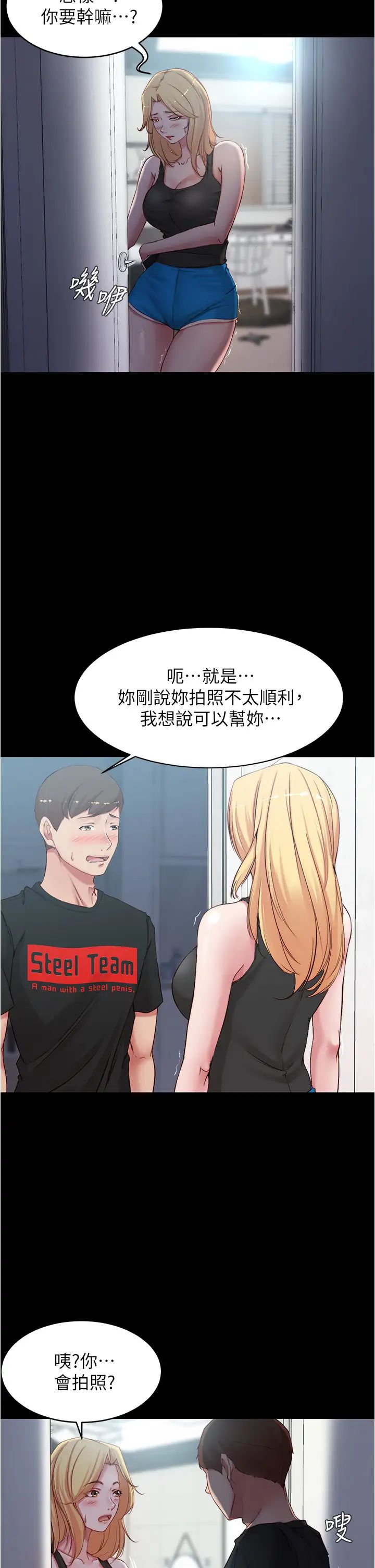 52.jpg