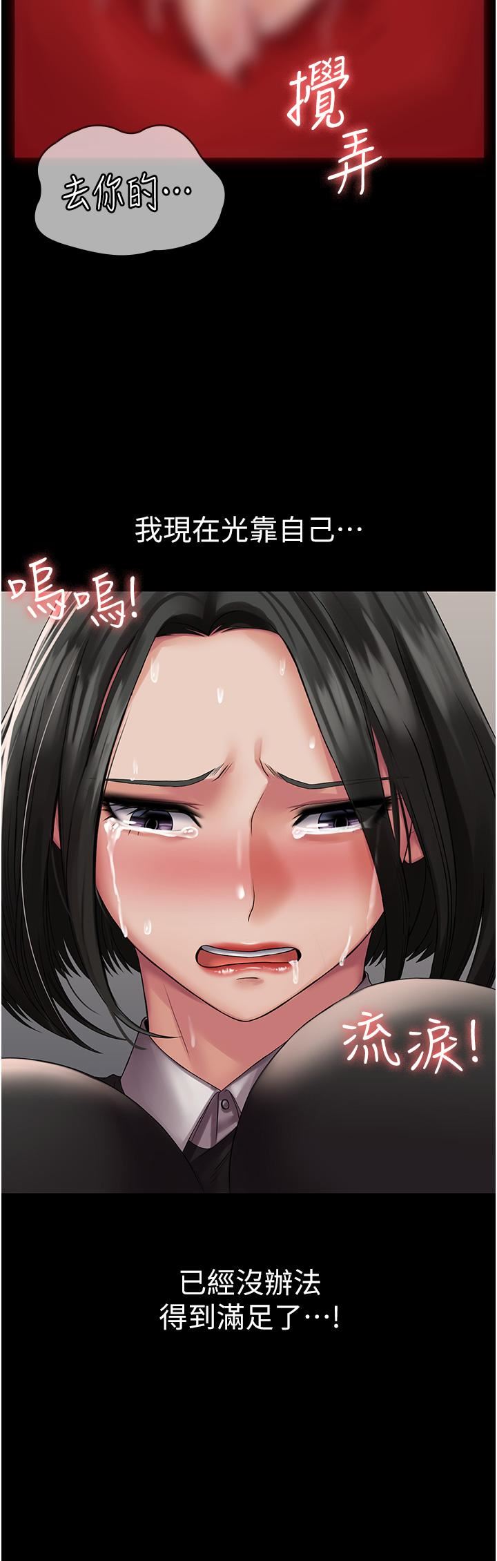 43.jpg