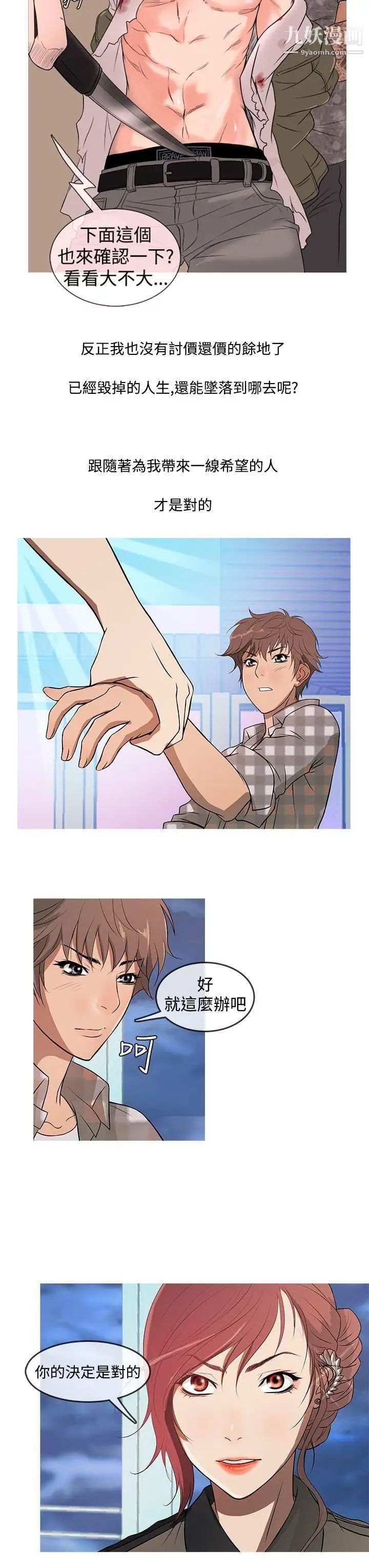 13.jpg