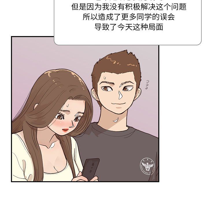 196.jpg