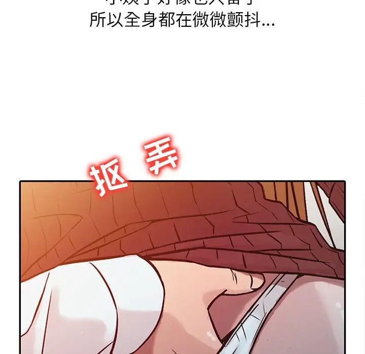 91.jpg