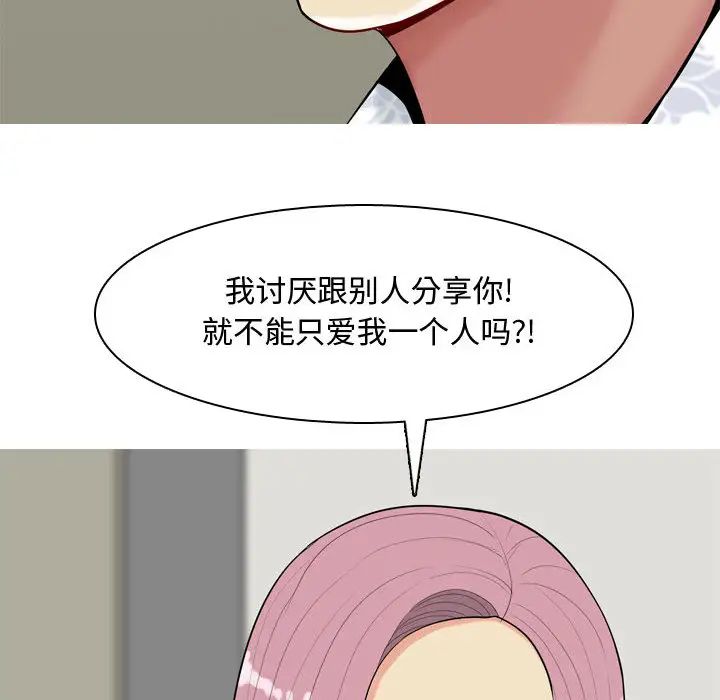 80.jpg