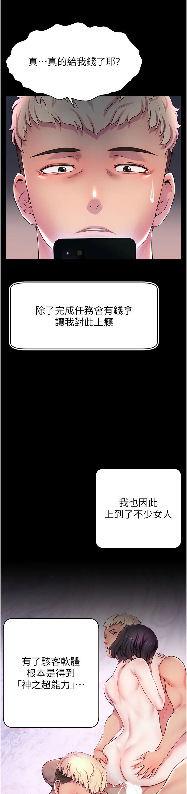 54.jpg