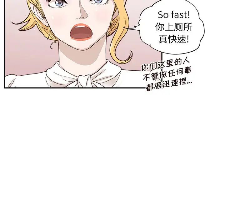 85.jpg