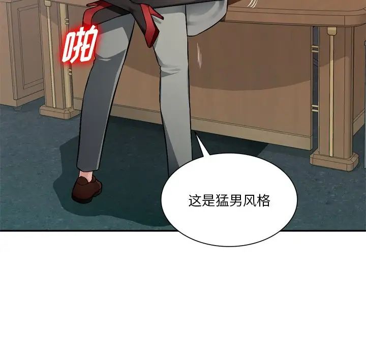 98.jpg