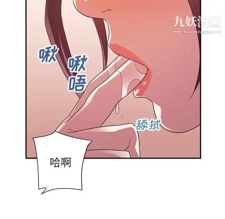 94.jpg