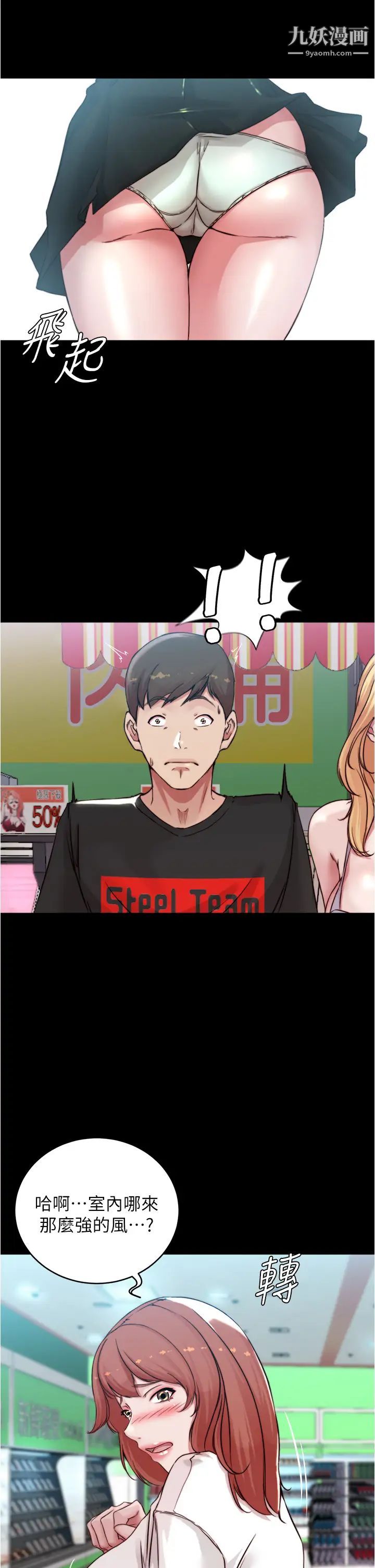 29.jpg