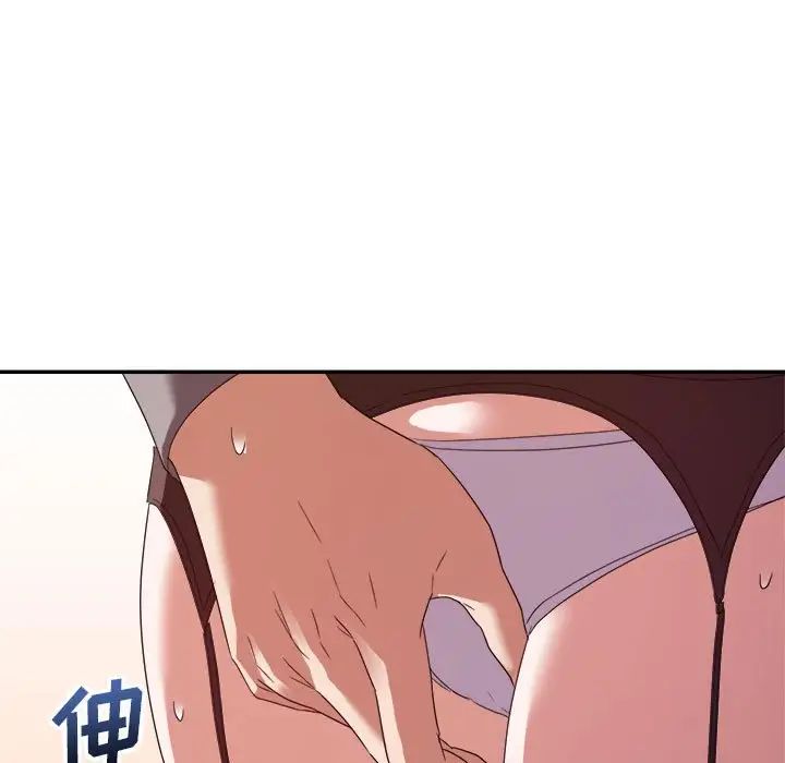 118.jpg