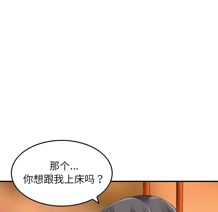 108.jpg