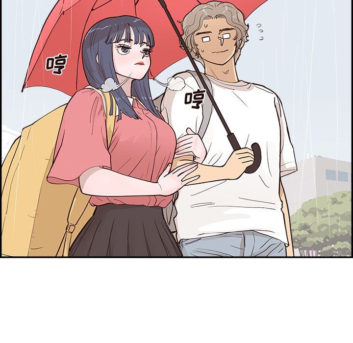88.jpg