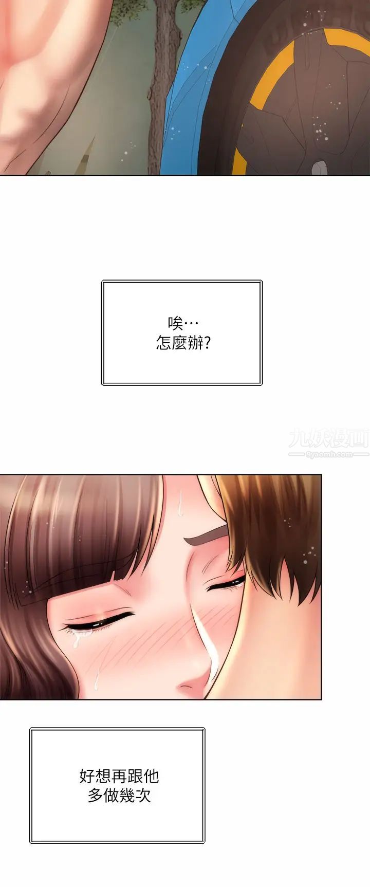 55.jpg