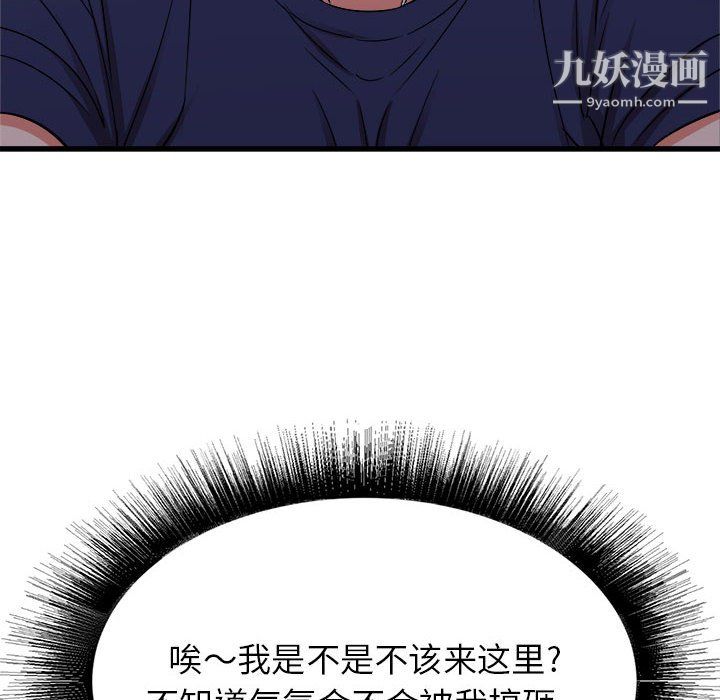 94.jpg