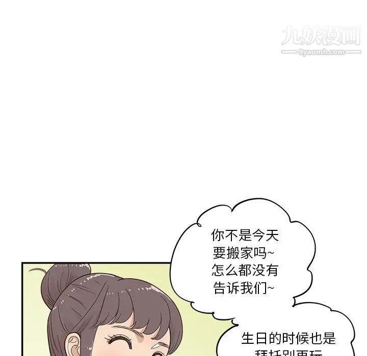 71.jpg