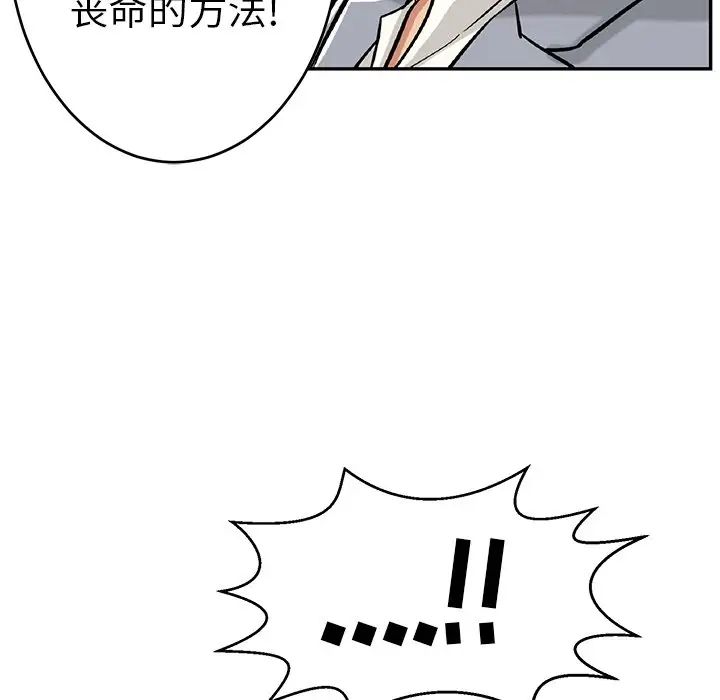 59.jpg