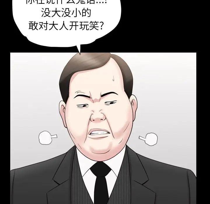 94.jpg