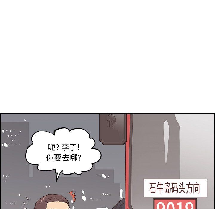 93.jpg