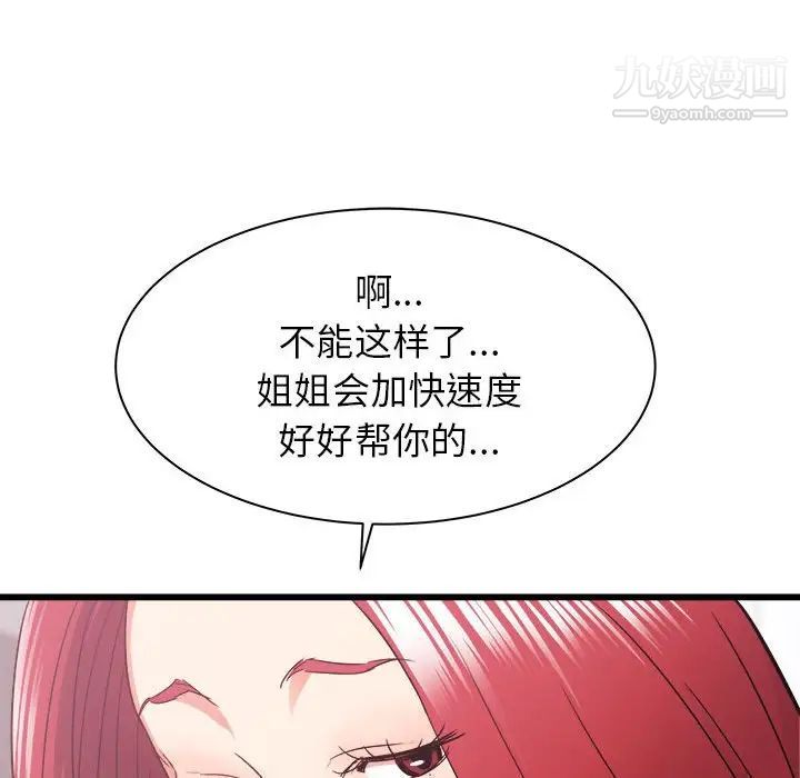 95.jpg